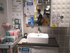 -宜家家居(西安未央商场店)