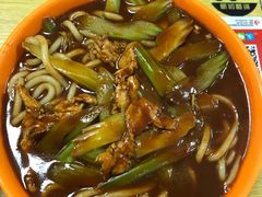 -新疆味道(大成名店公园店)