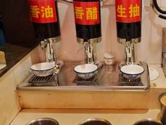 -总参北京涮羊肉