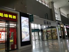 -郴州西站