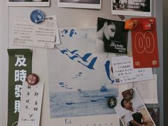 -the fall kaffe乐否咖啡