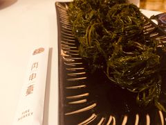 -丙申臺火锅