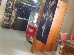 -松坂屋日料自助(长城路店)
