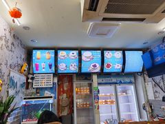 -游氏老北京宫廷奶酪(护国寺店)
