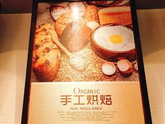 -街角 T·COFFEE 融合料理·BISTRO(车公庙店)