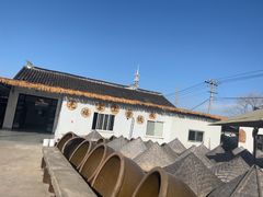 -苏州市吴中区光福窑上花果蜜饯厂