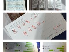 -上海外滩星空失恋减压馆(外滩旗舰馆)