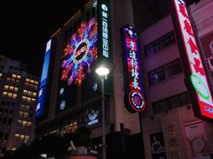 -南京路步行街