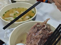 -周震馄饨