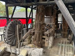 -燊海井