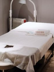 -伊丽汇