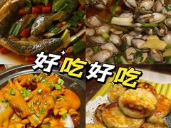 -千岛湖小鱼儿·淳安匠心农家菜