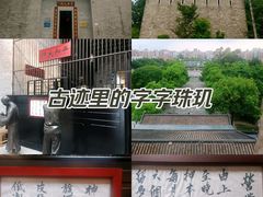 -均和墟历史街区-平和大押