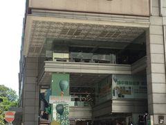-崇光百货(尖沙咀店)
