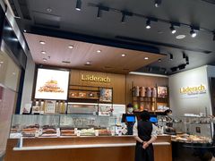 -Laderach 莱德拉(上海环贸iapm店)