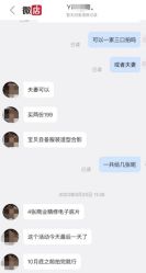 -爱儿美儿童摄影(朝阳公园店)