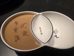 -聚宝源(什刹海·鼓楼店)