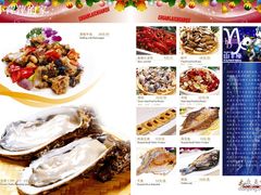 串来串去203-串来串去(中关村店)