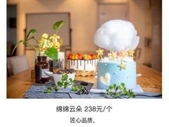 -执茶识麦(万达华府店)