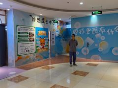 -北京华联购物中心(天通苑店)