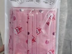 -名创优品(广东省广州琶洲保利广场店)