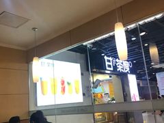 大堂-萨莉亚意式餐厅(龙阳广场店)