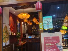 -一叶一世界·素食餐厅(锦华万达店)