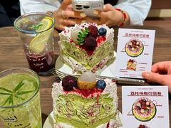 -7号里低糖生日蛋糕(南阳路店)