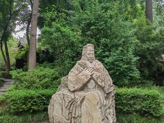 -成都武侯祠博物馆