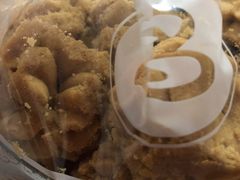 巧克力小熊饼干-老大昌(淮海中路店)