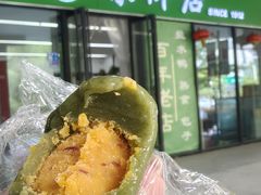 -古南都·清真绿柳居菜馆(太平南路店)