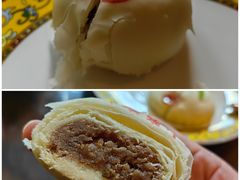 玫瑰栗蓉酥-富华斋饽饽铺·宫廷糕点·伴手礼(护国新天地店)