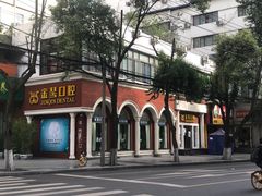 -金琴口腔·正畸种植全科(太升北路店)