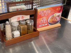 -潮界(虹桥新天地店)