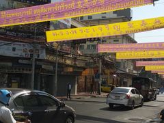 -唐人街(耀华力路)