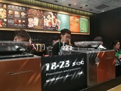-星巴克(北京南站2B检票口)