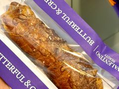 -B&C黄油与面包·THE GARDEN BAKERY概念店(世纪汇店)