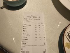 -品湘宴·湖南宁乡菜