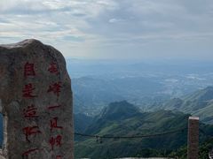 -九华山风景区