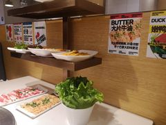 -么子烤肉(化龙池店)