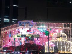 -新世界百货(明洞总店)