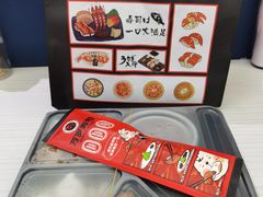 -万岁寿司(芳村店)