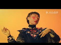 -都氏二当家(九方店)