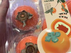 -永辉超市(鲁谷店)