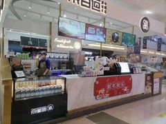 -茶百道(昌平府学路店)