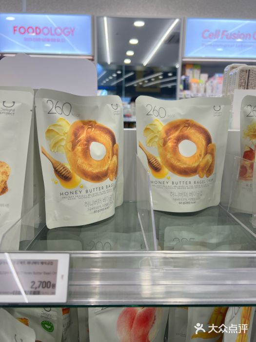 Olive Young(西归浦店)图片
