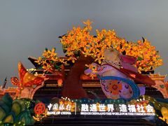 -西安城墙·碑林历史文化景区