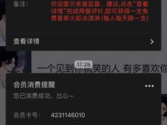 -汉堡王(徐汇绿地缤纷店)