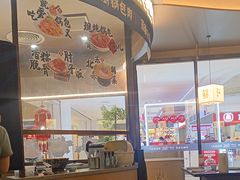 -东北范·金牌肘子·杀猪菜(美乐城店)