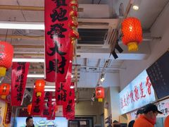 -扬二春炒饭(国庆路总店)